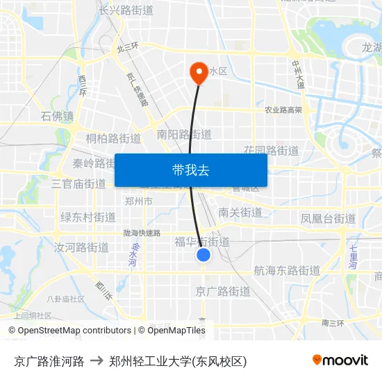 京广路淮河路 to 郑州轻工业大学(东风校区) map