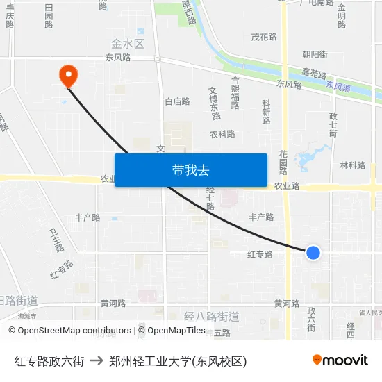 红专路政六街 to 郑州轻工业大学(东风校区) map