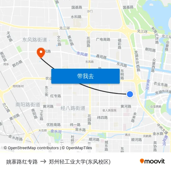 姚寨路红专路 to 郑州轻工业大学(东风校区) map