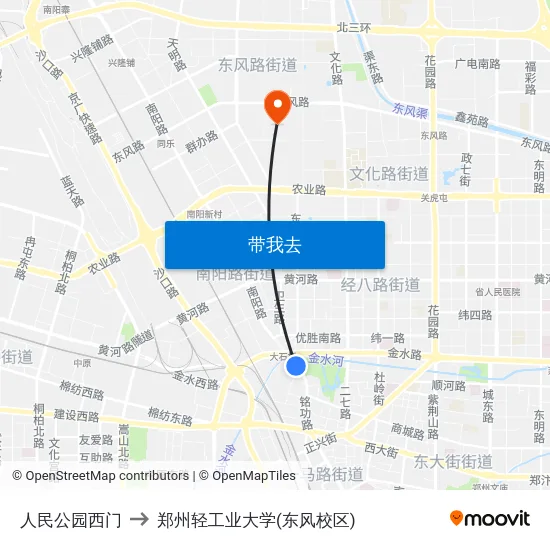 人民公园西门 to 郑州轻工业大学(东风校区) map