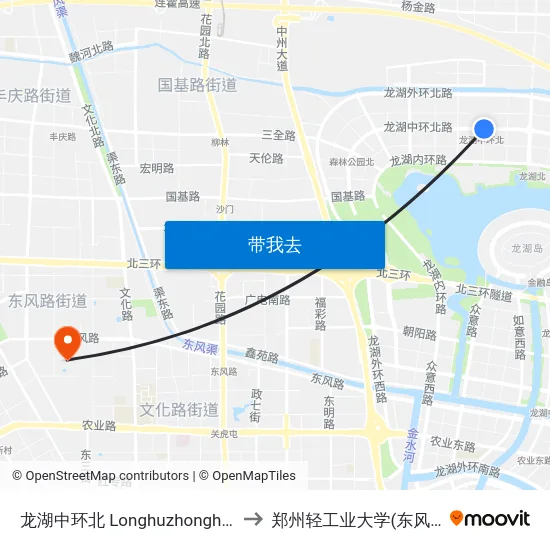 龙湖中环北 Longhuzhonghuanbei to 郑州轻工业大学(东风校区) map