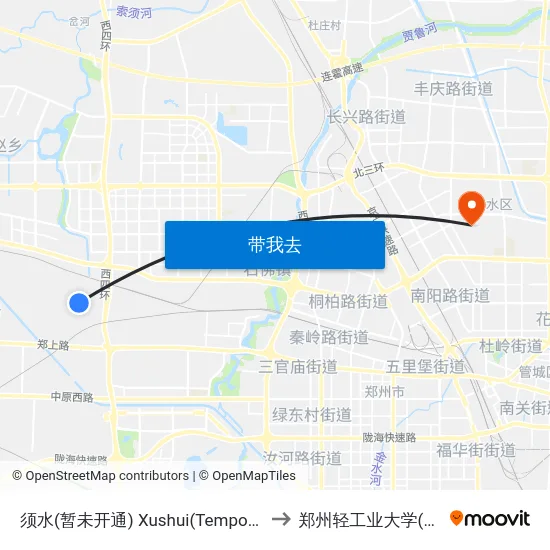 须水(暂未开通) Xushui(Temporary Not Open) to 郑州轻工业大学(东风校区) map