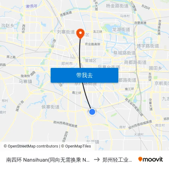 南四环 Nansihuan(同向无需换乘 No Transfer In the Same Direction) to 郑州轻工业大学(东风校区) map