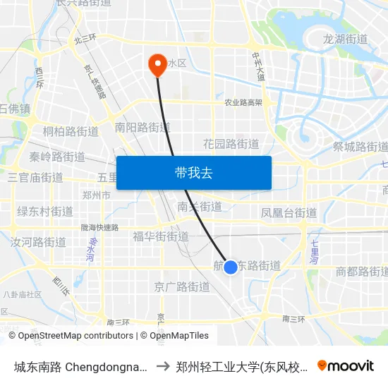 城东南路 Chengdongnanlu to 郑州轻工业大学(东风校区) map