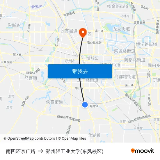 南四环京广路 to 郑州轻工业大学(东风校区) map