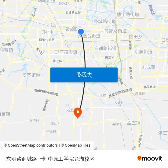 东明路商城路 to 中原工学院龙湖校区 map