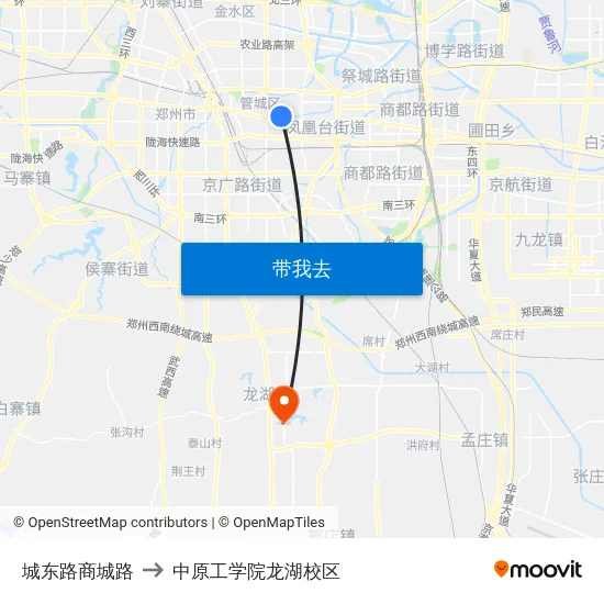 城东路商城路 to 中原工学院龙湖校区 map