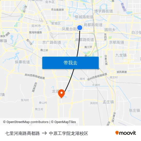 七里河南路商都路 to 中原工学院龙湖校区 map