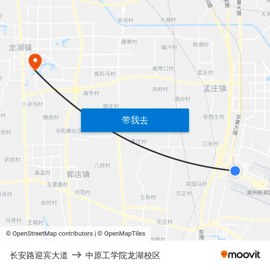 长安路迎宾大道 to 中原工学院龙湖校区 map