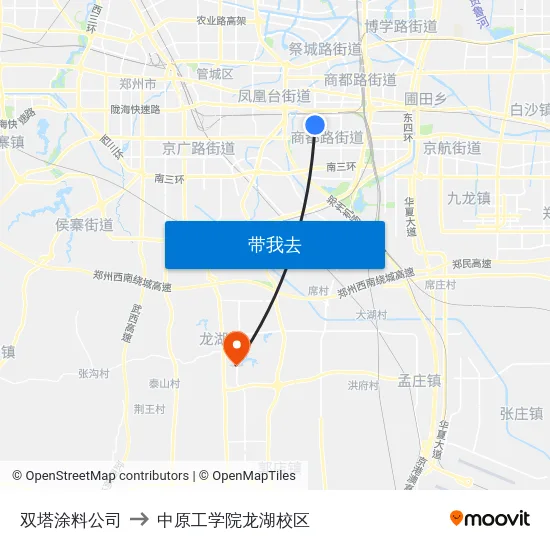 双塔涂料公司 to 中原工学院龙湖校区 map