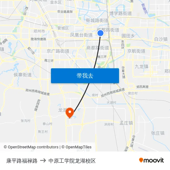 康平路福禄路 to 中原工学院龙湖校区 map