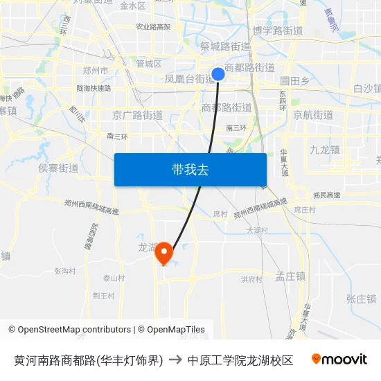 黄河南路商都路(华丰灯饰界) to 中原工学院龙湖校区 map