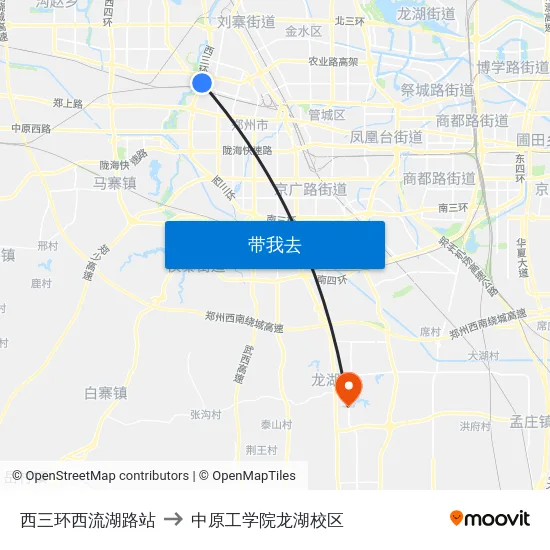 西三环西流湖路站 to 中原工学院龙湖校区 map
