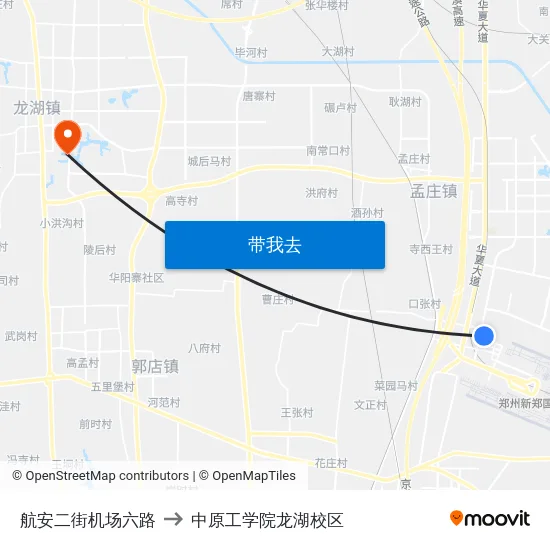 航安二街机场六路 to 中原工学院龙湖校区 map