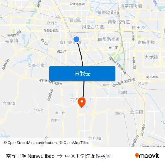 南五里堡 Nanwulibao to 中原工学院龙湖校区 map
