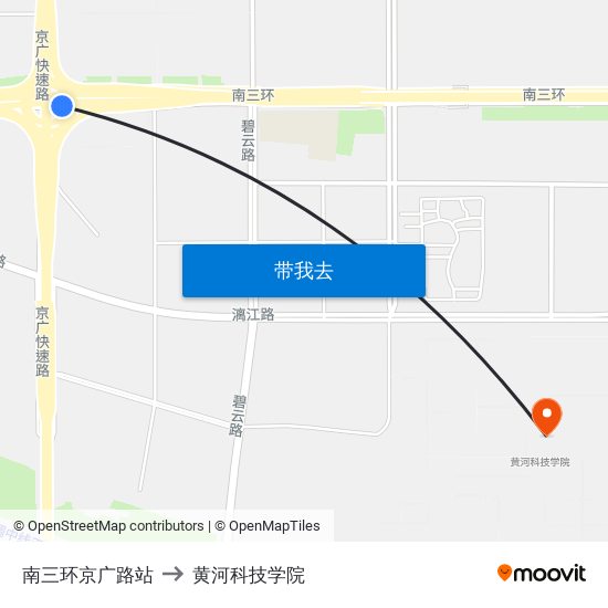 南三环京广路站 to 黄河科技学院 map