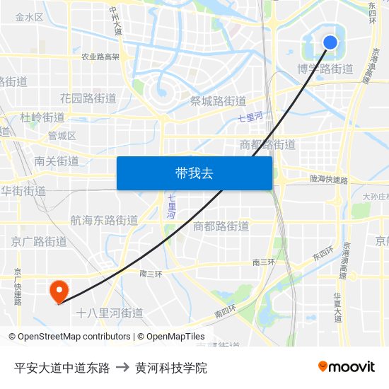 平安大道中道东路 to 黄河科技学院 map