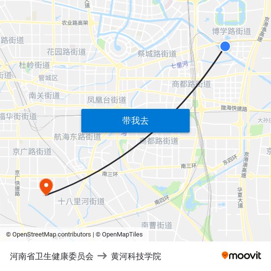 河南省卫生健康委员会 to 黄河科技学院 map