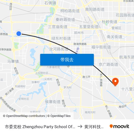 市委党校 Zhengzhou Party School Of Cpc to 黄河科技学院 map