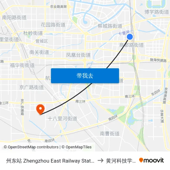 州东站 Zhengzhou East Railway Station to 黄河科技学院 map