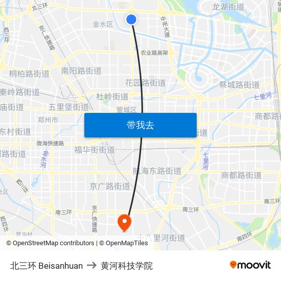 北三环 Beisanhuan to 黄河科技学院 map