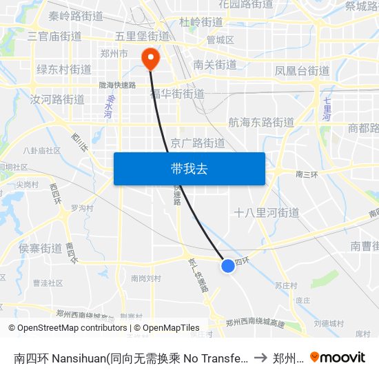 南四环 Nansihuan(同向无需换乘 No Transfer In the Same Direction) to 郑州大学 map