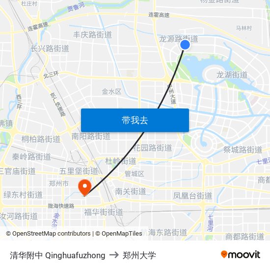 清华附中 Qinghuafuzhong to 郑州大学 map