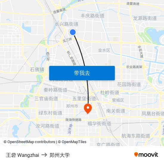 王砦 Wangzhai to 郑州大学 map