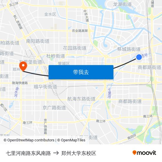 七里河南路东风南路 to 郑州大学东校区 map