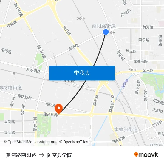 黄河路南阳路 to 防空兵学院 map