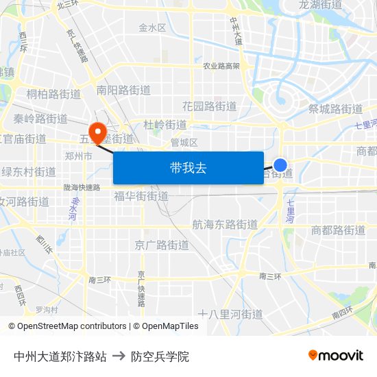 中州大道郑汴路站 to 防空兵学院 map