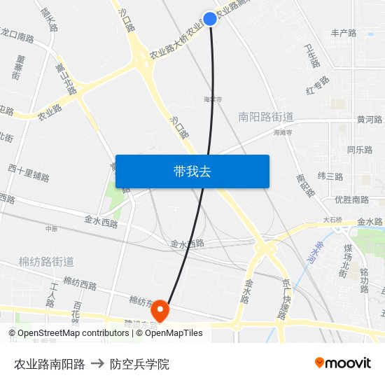 农业路南阳路 to 防空兵学院 map