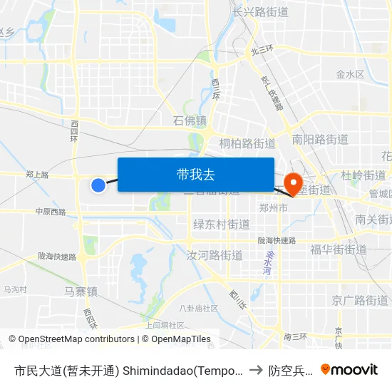 市民大道(暂未开通) Shimindadao(Temporary Not Open) to 防空兵学院 map
