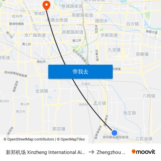 新郑机场 Xinzheng International Airport to Zhengzhou 郑州 map