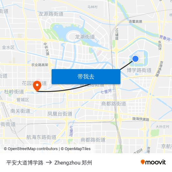 平安大道博学路 to Zhengzhou 郑州 map