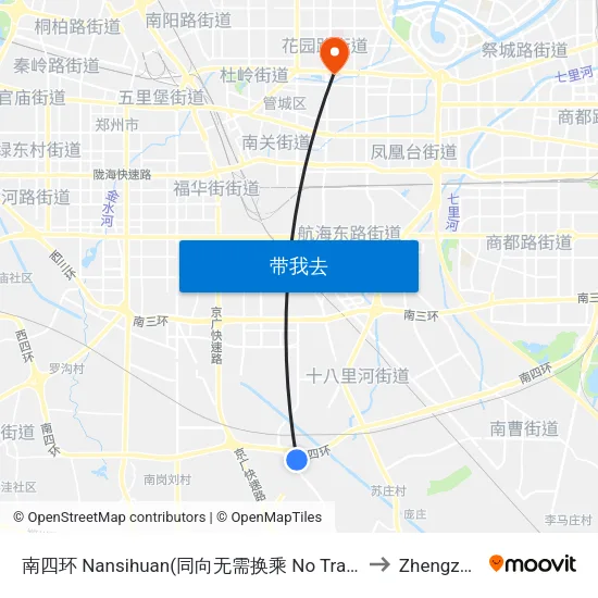 南四环 Nansihuan(同向无需换乘 No Transfer In the Same Direction) to Zhengzhou 郑州 map