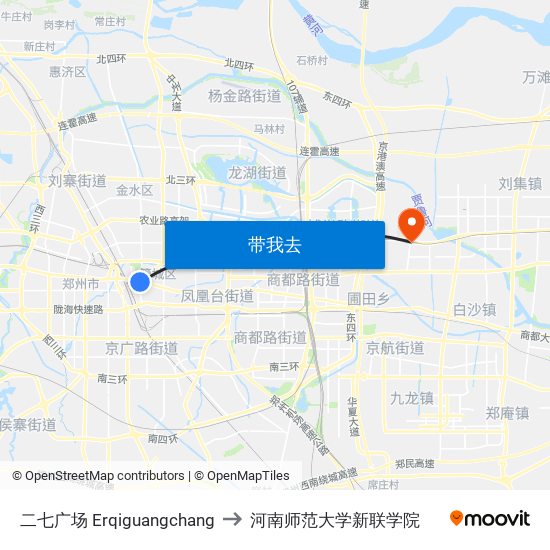 二七广场 Erqiguangchang to 河南师范大学新联学院 map