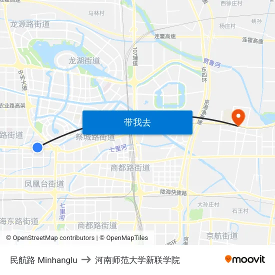 民航路 Minhanglu to 河南师范大学新联学院 map