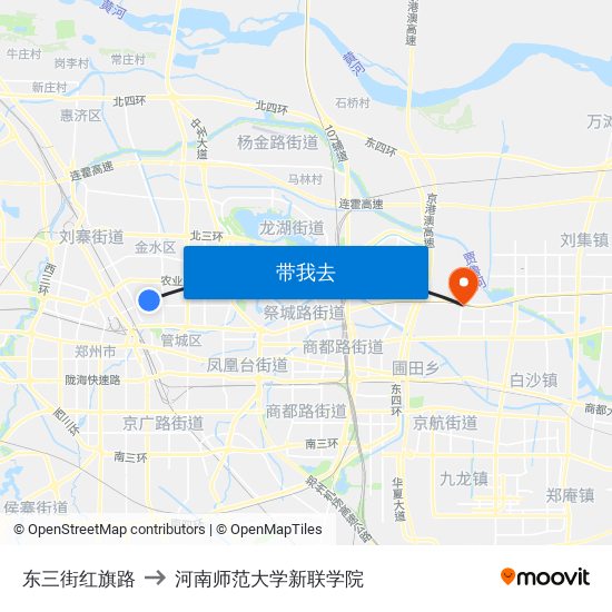 东三街红旗路 to 河南师范大学新联学院 map