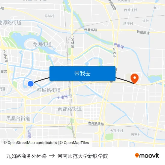 九如路商务外环路 to 河南师范大学新联学院 map