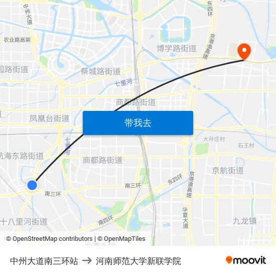 中州大道南三环站 to 河南师范大学新联学院 map