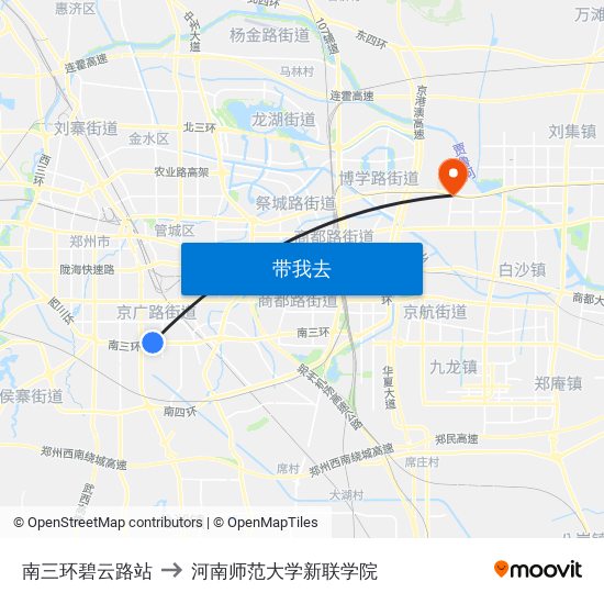 南三环碧云路站 to 河南师范大学新联学院 map