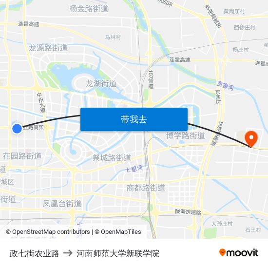 政七街农业路 to 河南师范大学新联学院 map