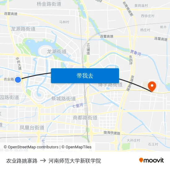 农业路姚寨路 to 河南师范大学新联学院 map