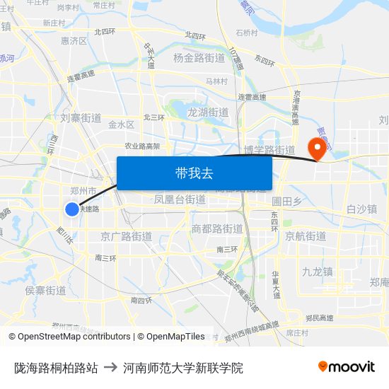 陇海路桐柏路站 to 河南师范大学新联学院 map