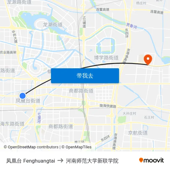 凤凰台 Fenghuangtai to 河南师范大学新联学院 map