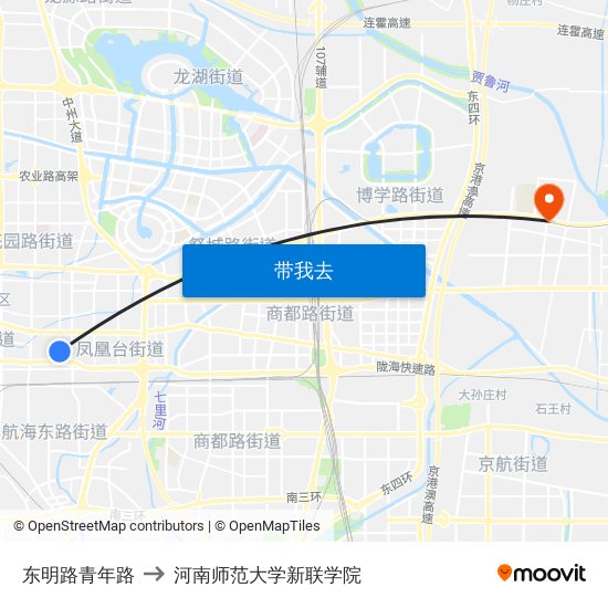 东明路青年路 to 河南师范大学新联学院 map