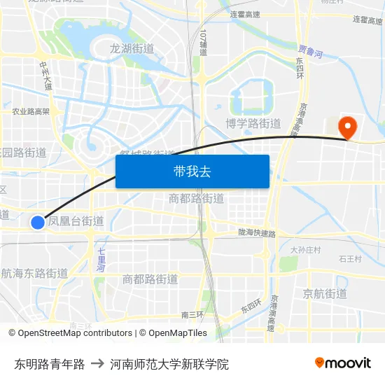 东明路青年路 to 河南师范大学新联学院 map