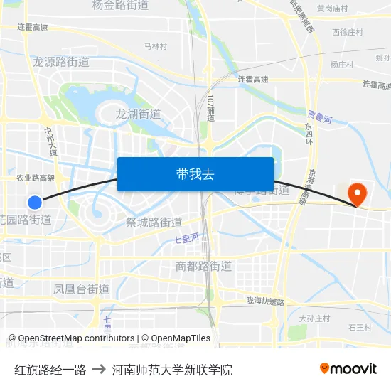 红旗路经一路 to 河南师范大学新联学院 map