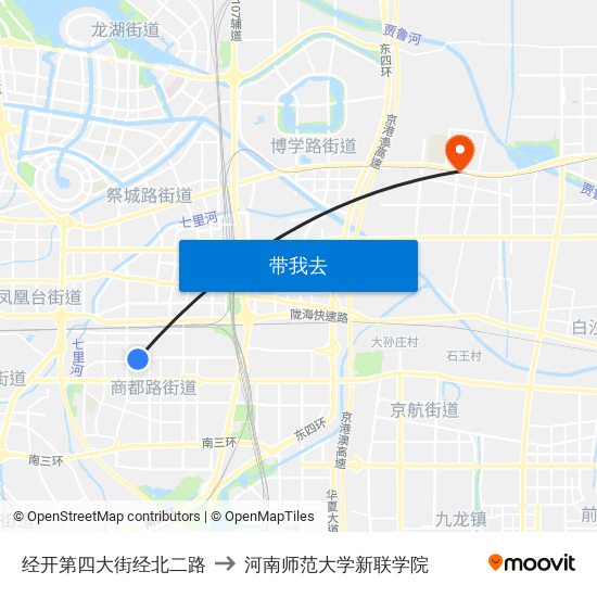 经开第四大街经北二路 to 河南师范大学新联学院 map